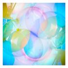 Balloon Balloons 2