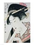 Bust portrait of the heroine Kioto of the Itoya