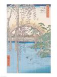 The Bridge with Wisteria or Kameido Tenjin Keidai