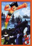 Astro Boy, c.1963 - style A