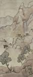 Chinoiserie Landscape I