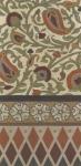 Turkish Garden I