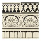 Ornamental Tile Motif VII