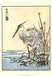 Oriental Crane I