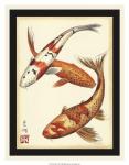 Koi Fish I