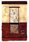 Ancient Chinese