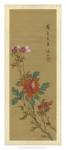 Oriental Floral Scroll I