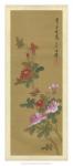 Oriental Floral Scroll IV