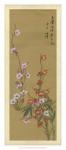 Oriental Floral Scroll VI