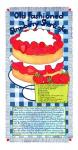 Old Fashioned Strawberry Shortcake