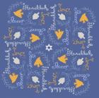 Hanukkah 4