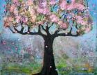 Spring Blossoms Tree