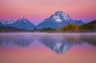 Belt of Venus at Oxbow