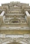 City Hall, Looking Up