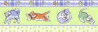 Fun Kitties Border