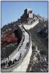 Great Wall