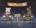 Rat Race 1