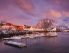 First Light on Hamnoy Harbor