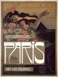 Paris Cigarettes, 1901