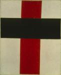 Suprematist Painting, 1920