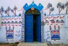 Nubian Village Restaurant Across the Nile from Luxor, Egypt