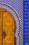 Brass Door and Tile Work at Dar al-Makhzen, Fez, Morocco.