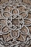 Morocco, Mahakma Law Courts, Islamic patterns