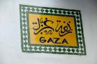 Morocco, Tetouan, Tetouan, Tile Gaza sign