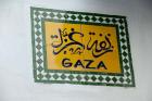 Morocco, Tetouan, Tetouan, Tile Gaza sign