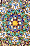 Hassan II Mosque Mosaic Detail, Casablanca, Morocco