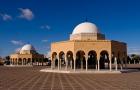 Bourguiba Mausoleum, Tunisia