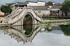 Bridge reflection, Hong Cun Village, Yi County, China