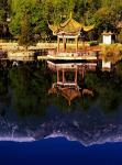 Cangshan Mountains and Park Pavilion, Dali, Yunnan, China