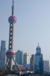 View of the modern Pudong area, Shanghai, China