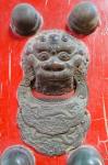 Door knocker, Hall of Consolation, Forbidden City, Beijing, China