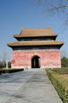 Red Gate (aka Dahongmen), Changling Sacred Way, Beijing, China