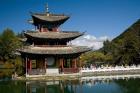 Marble Bridge to Pagoda, Yunnan, China