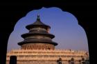 Temple of Heaven, Beijing, China