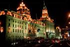 View of Colonial-style Buildings Along the Bund, Shanghai, China