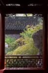 Landscape in Traditional Chinese Garden, Shanghai, China