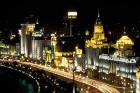 Night View of Shanghai, China