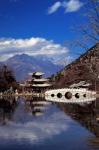 Pagoda, Black Dragon Pool Park, Lijiang, Yunnan, China