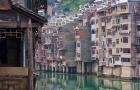 Traditional houses on Wuyang River, Zhenyuan, Guizhou, China