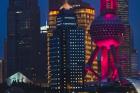 Pudong Skyline dominated by Oriental Pearl TV Tower, Shanghai, China