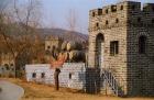 Entrance to Huaxia Winery Wine Cellar, Beijing, China