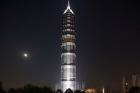 Full Moon Rises Behind Jin Mao Tower in Pudong Economic Zone, Shanghai, China