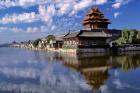 China, Beijing, Tower and moat guard, Forbidden City