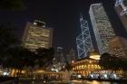 City Skyline, Statue Square, Hong Kong, China