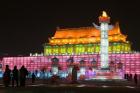 Haerbin Ice and Snow World Festival, Haerbin, Heilongjiang Province, China