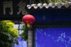 Blue Temple Wall, Fengdu, Chongqing Province, China